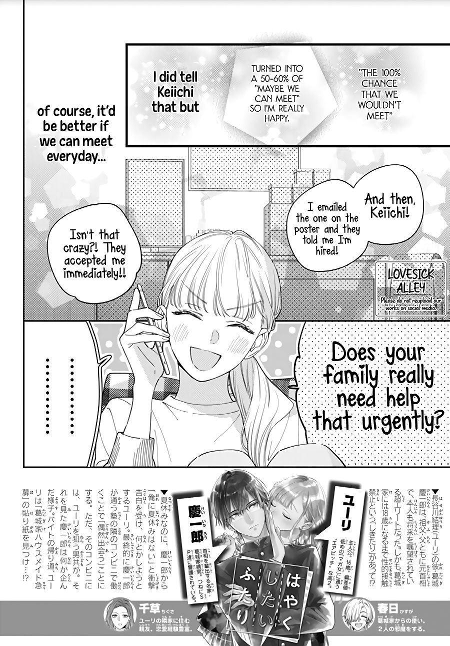 Page 4 of Chapter 16
