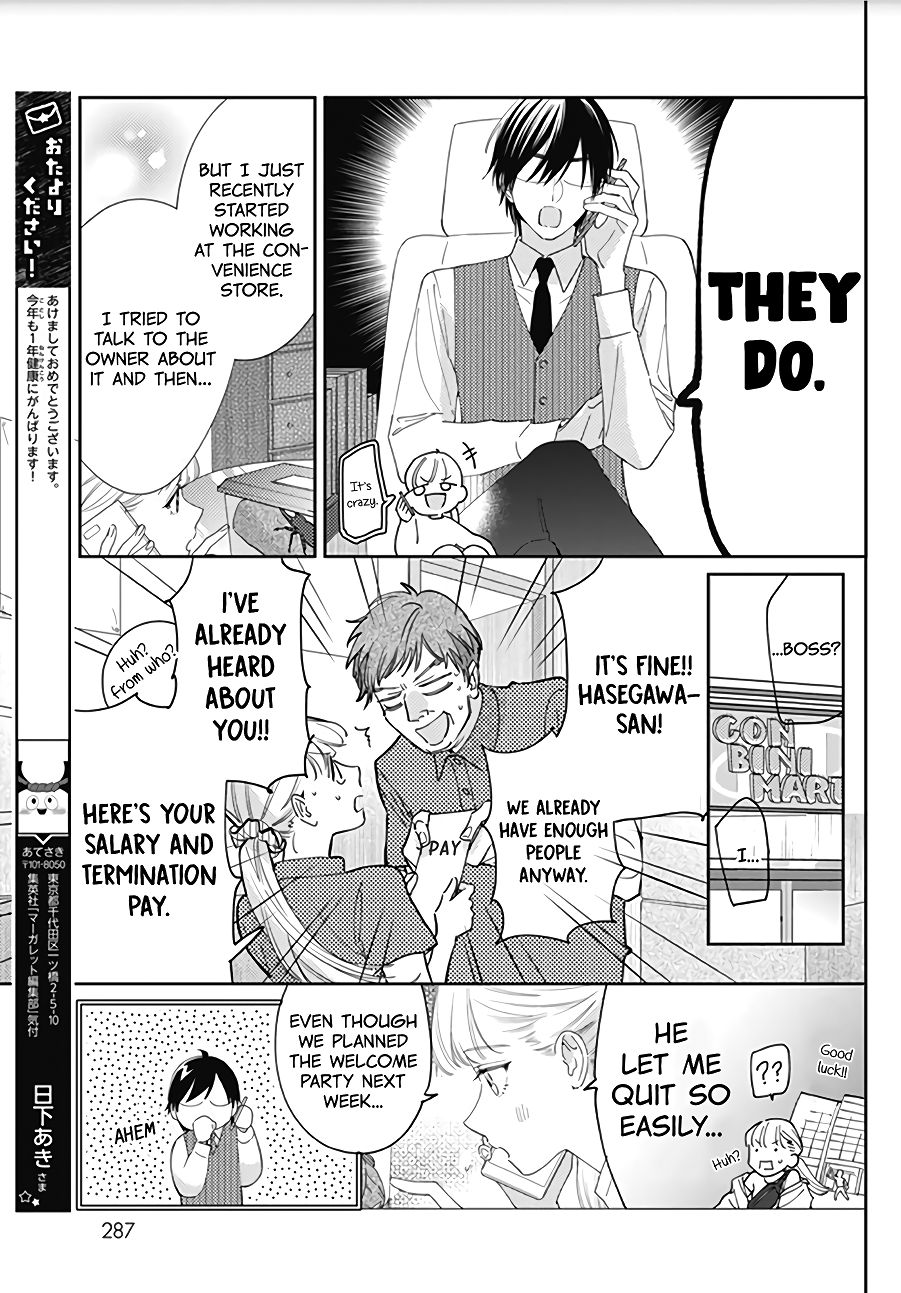 Page 5 of Chapter 16