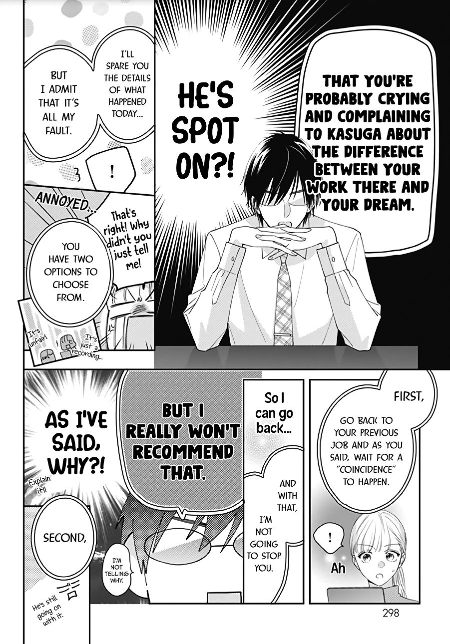 Page 16 of Chapter 16