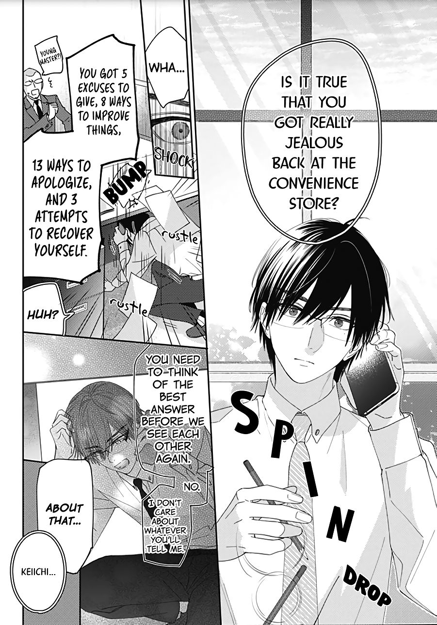 Page 24 of Chapter 16