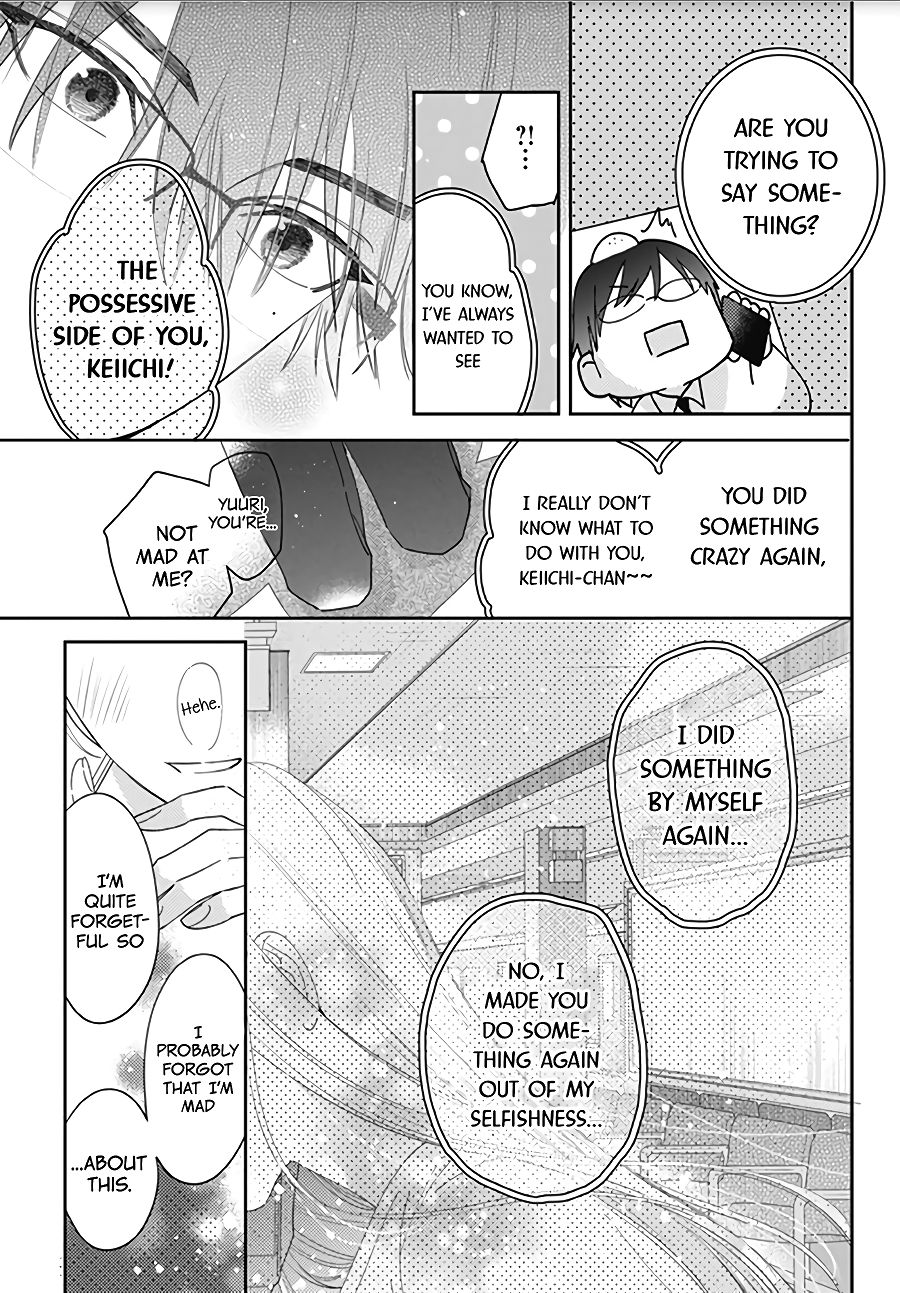 Page 25 of Chapter 16