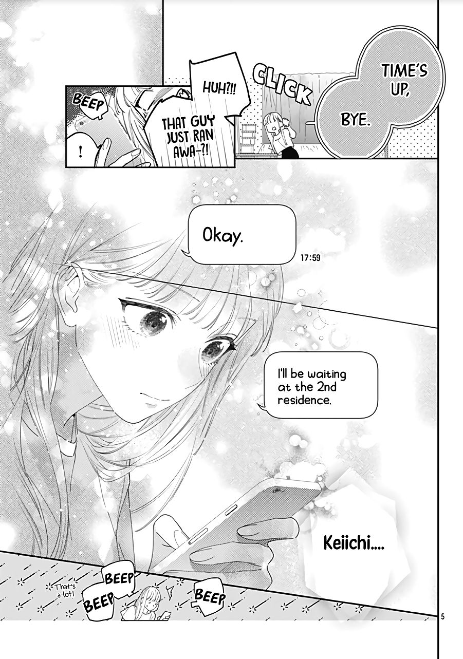 Page 7 of Chapter 17