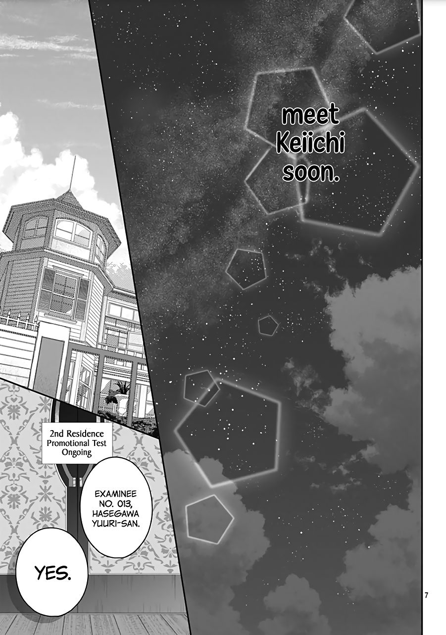 Page 9 of Chapter 17
