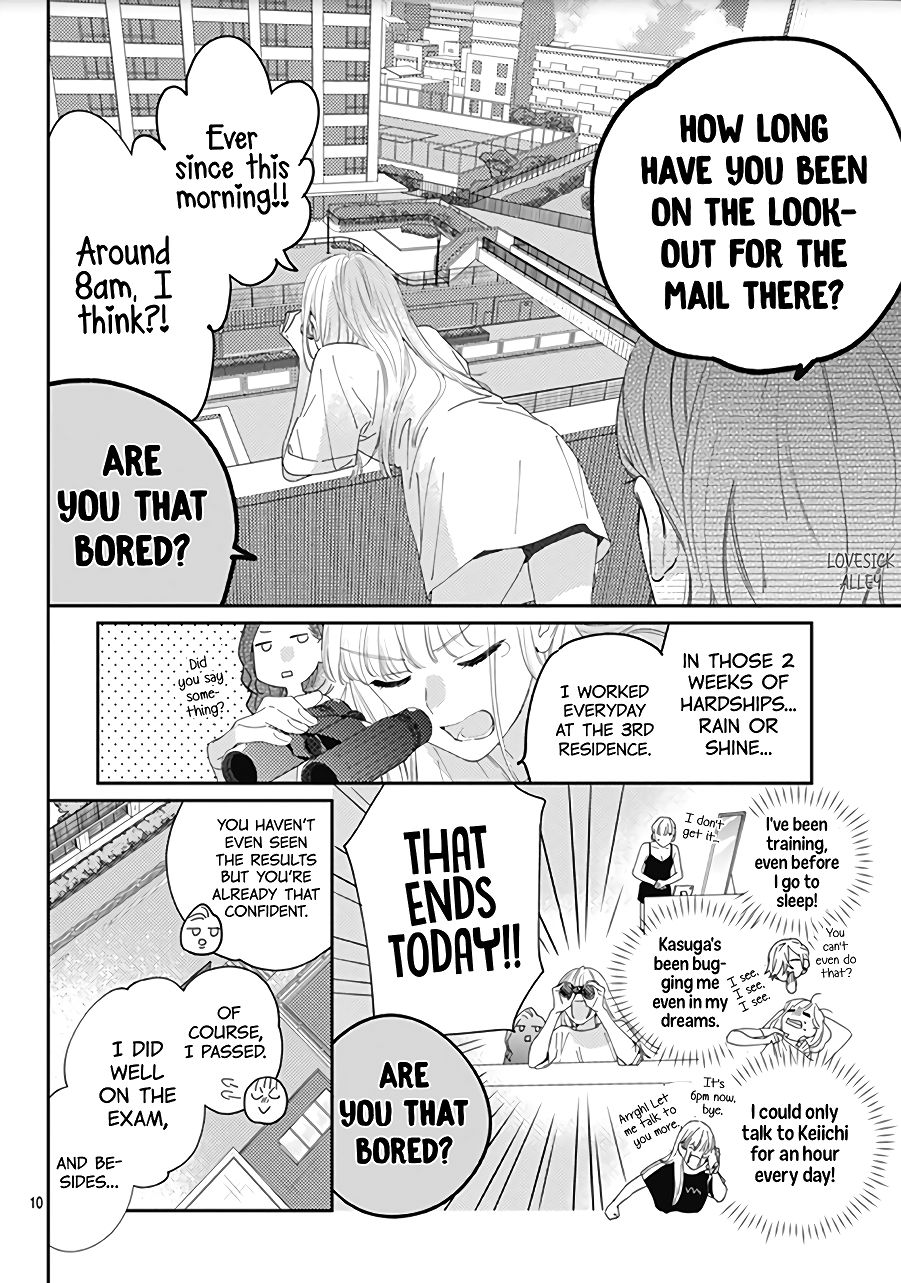 Page 12 of Chapter 17