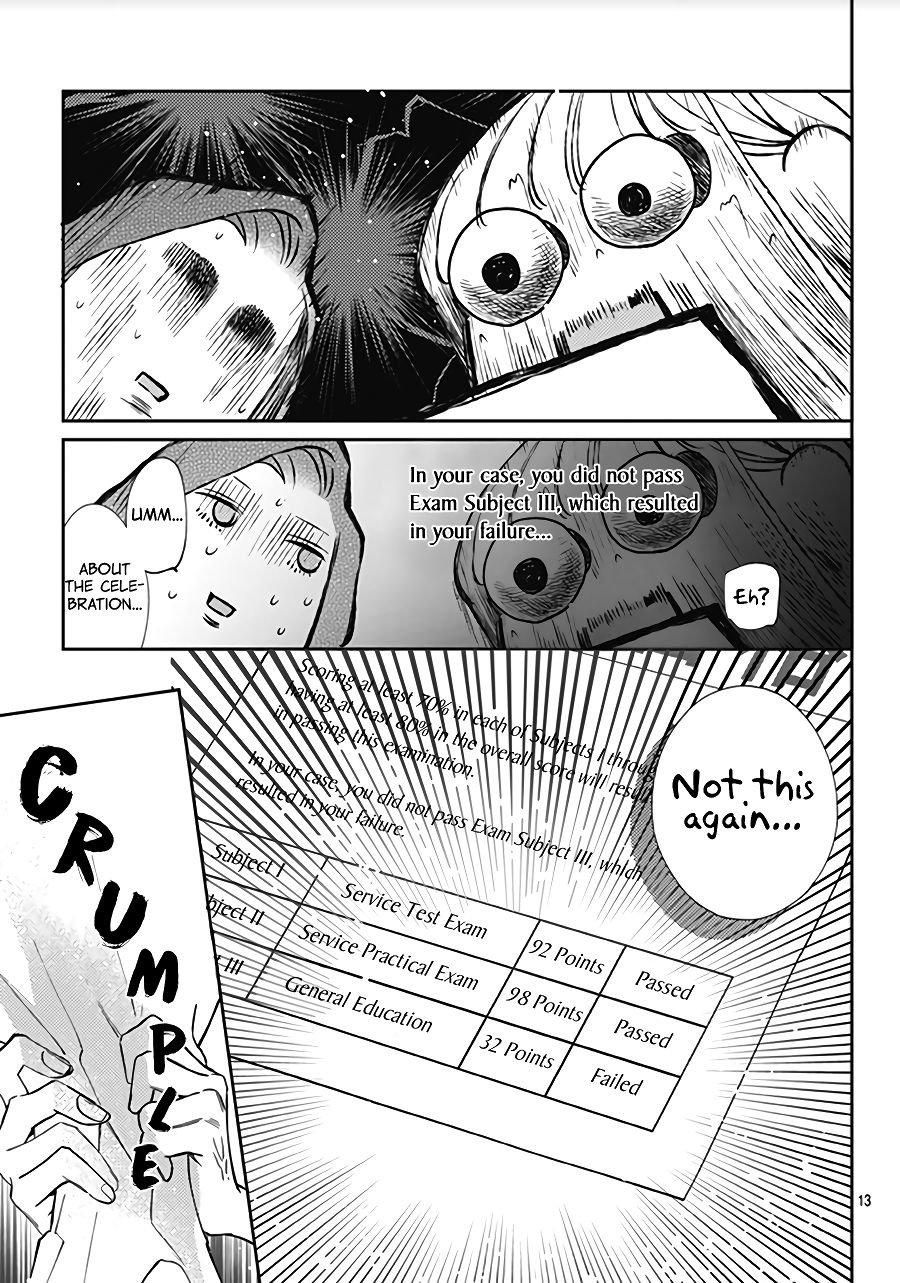 Page 15 of Chapter 17