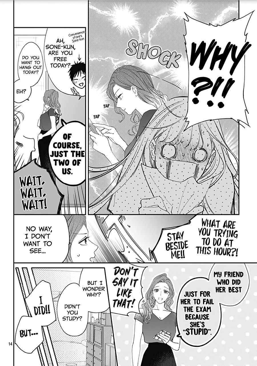Page 16 of Chapter 17