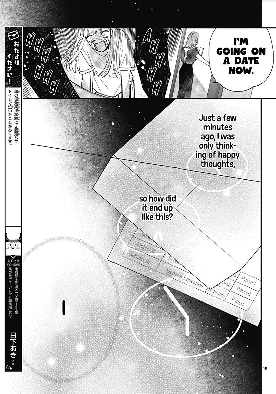 Page 21 of Chapter 17