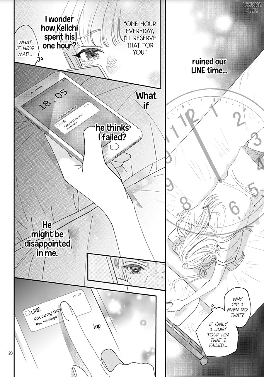 Page 22 of Chapter 17