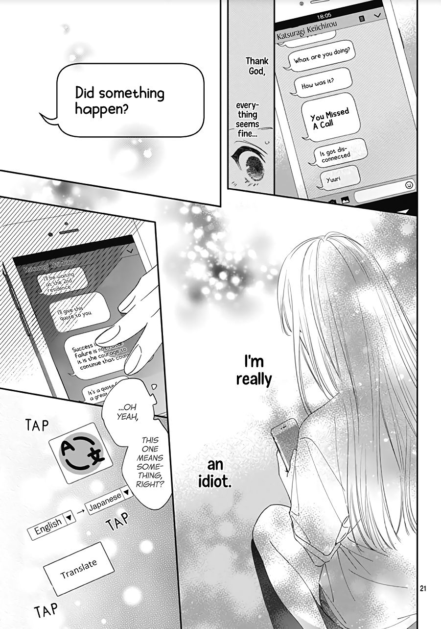 Page 23 of Chapter 17