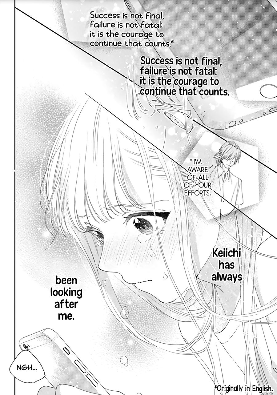 Page 24 of Chapter 17