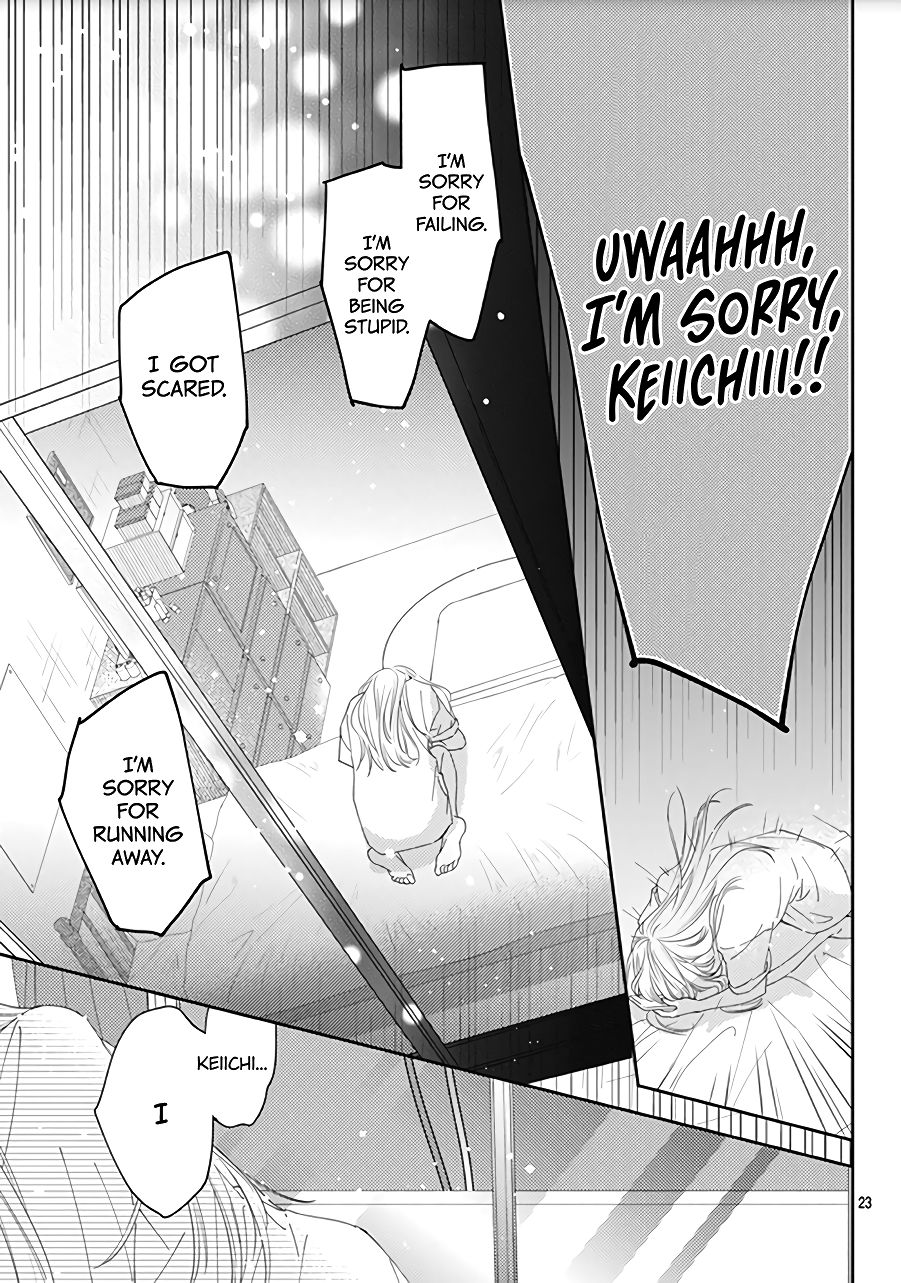 Page 25 of Chapter 17