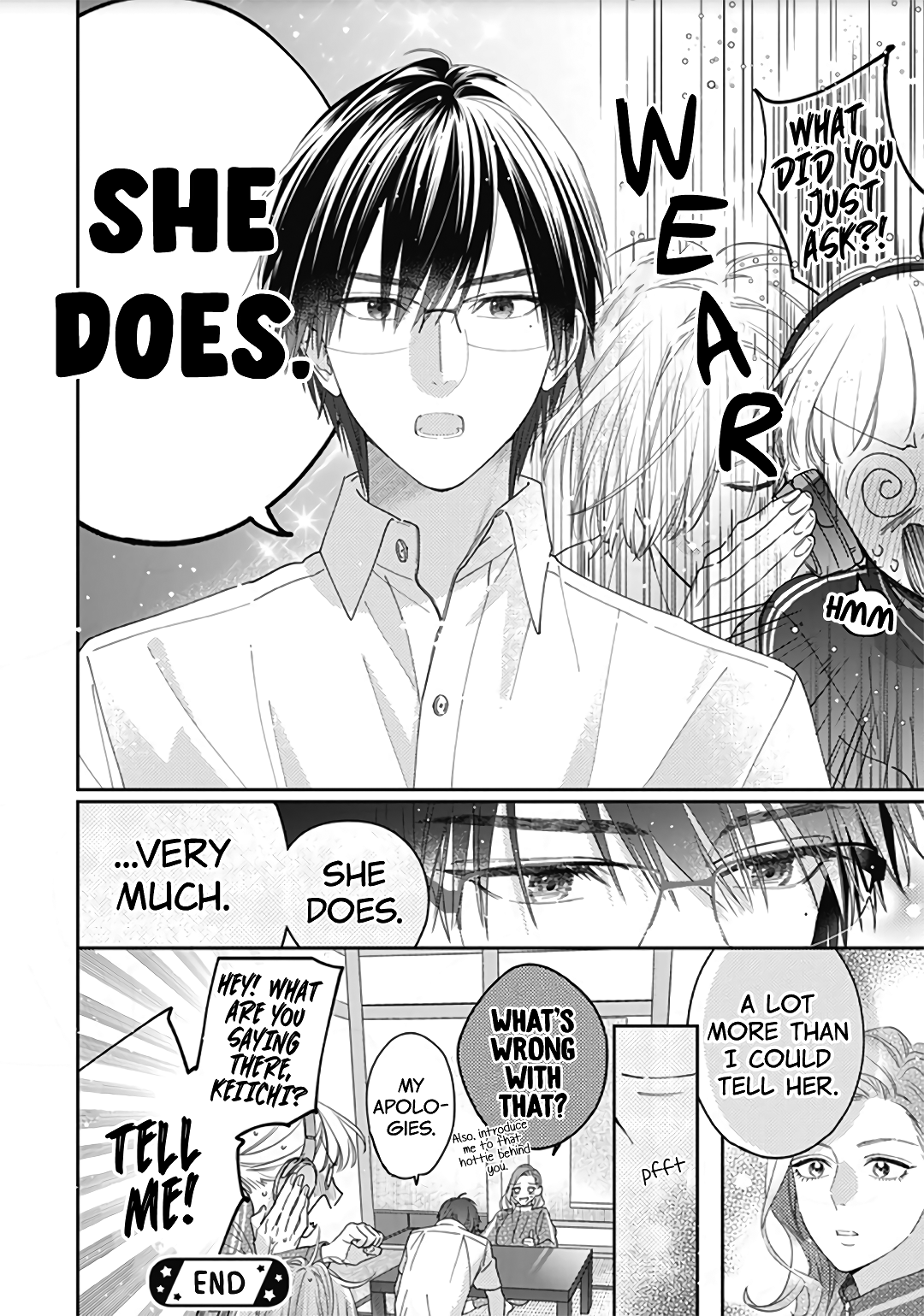 Page 4 of Chapter 17.5