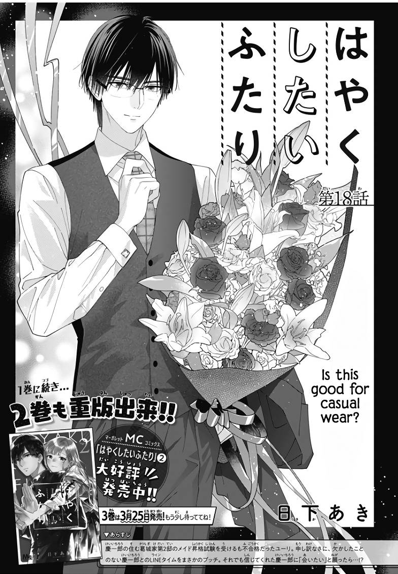 Page 2 of Chapter 18