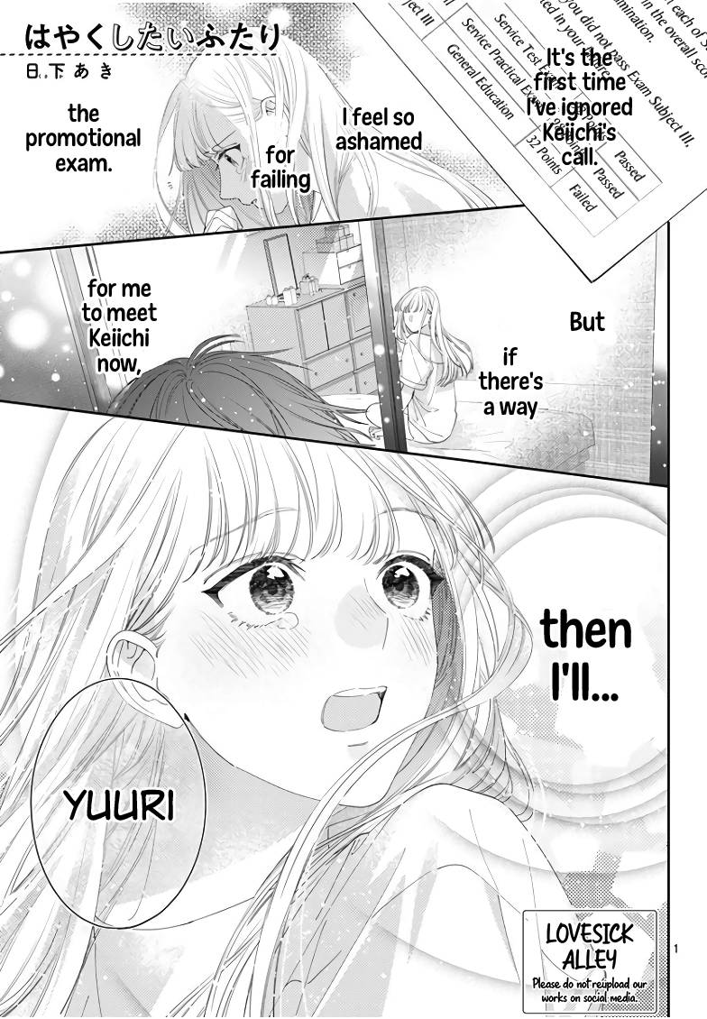 Page 4 of Chapter 18