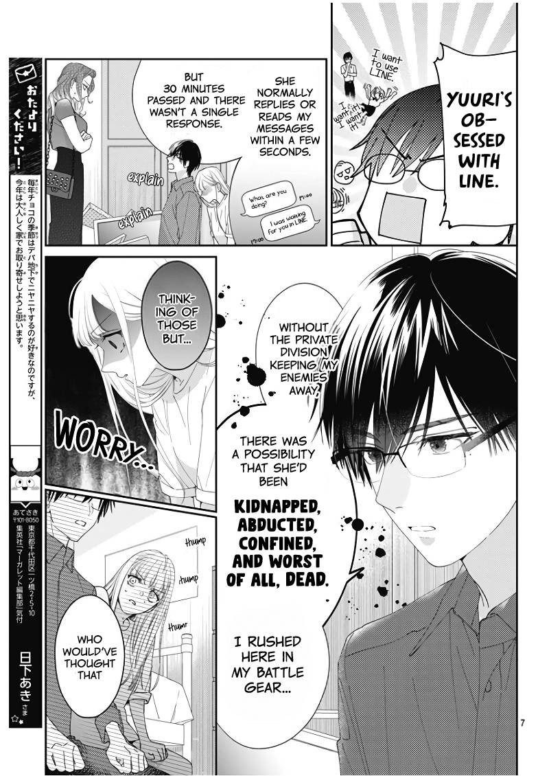 Page 7 of Chapter 18