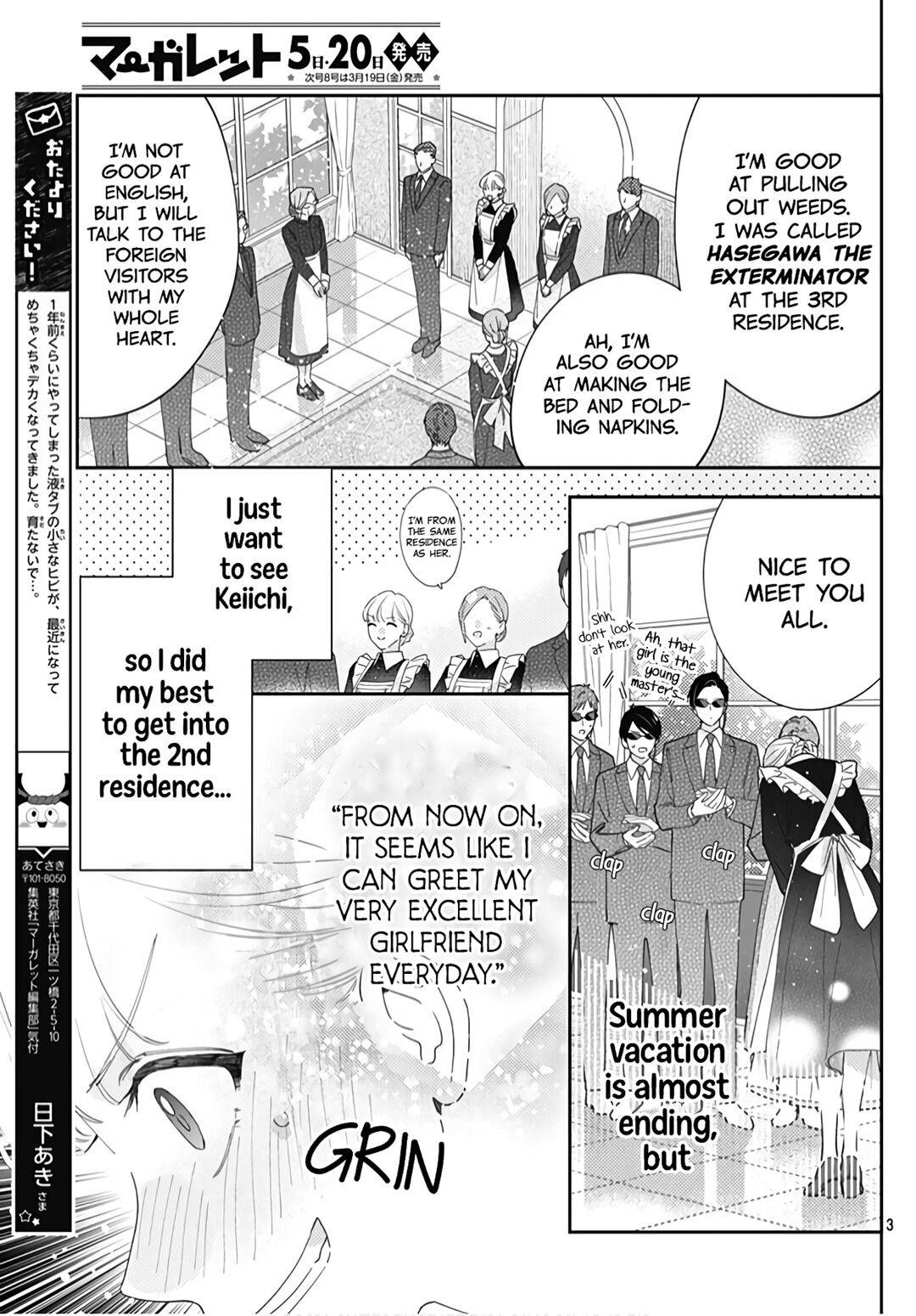 Page 5 of Chapter 19