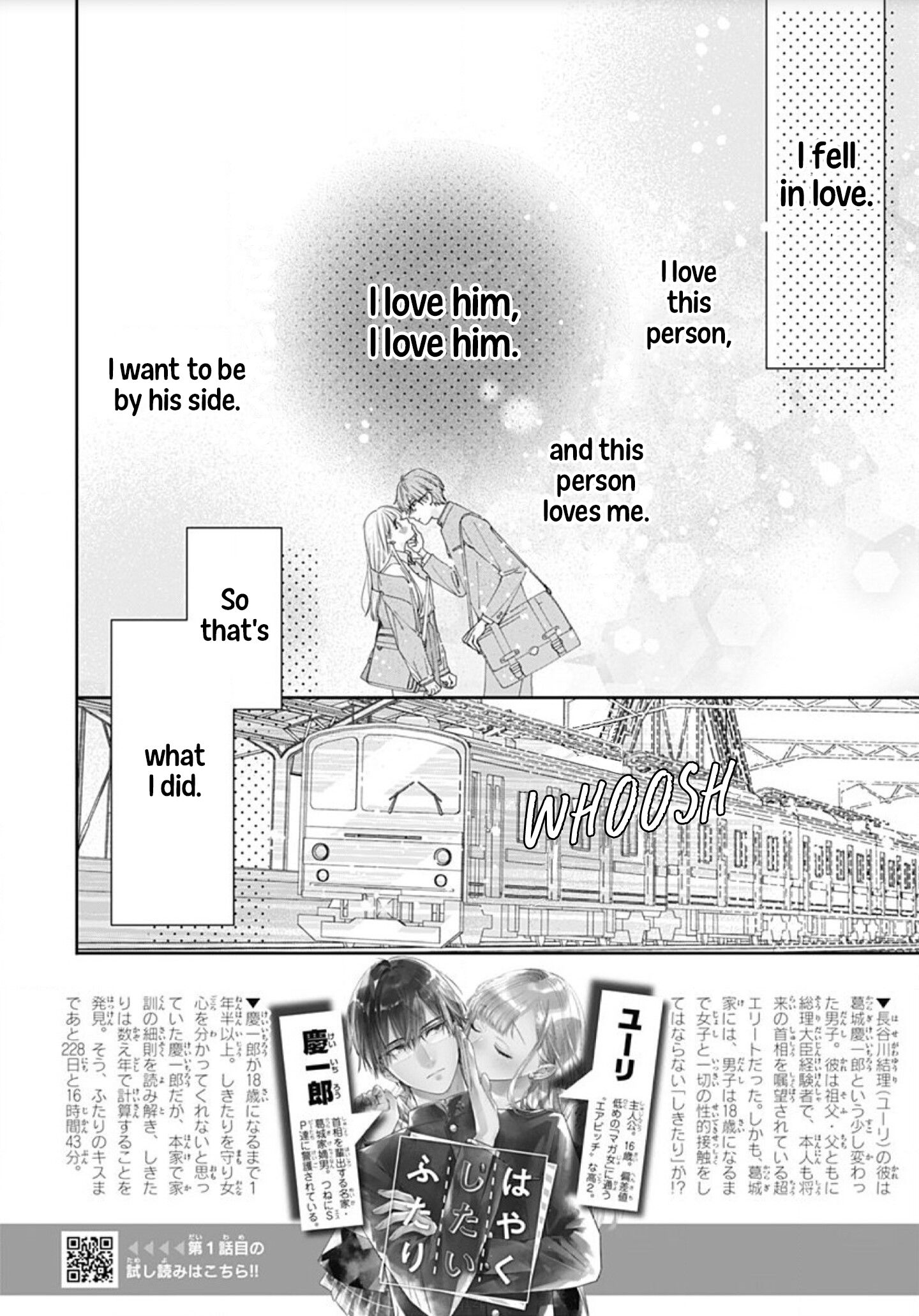 Page 3 of Chapter 2
