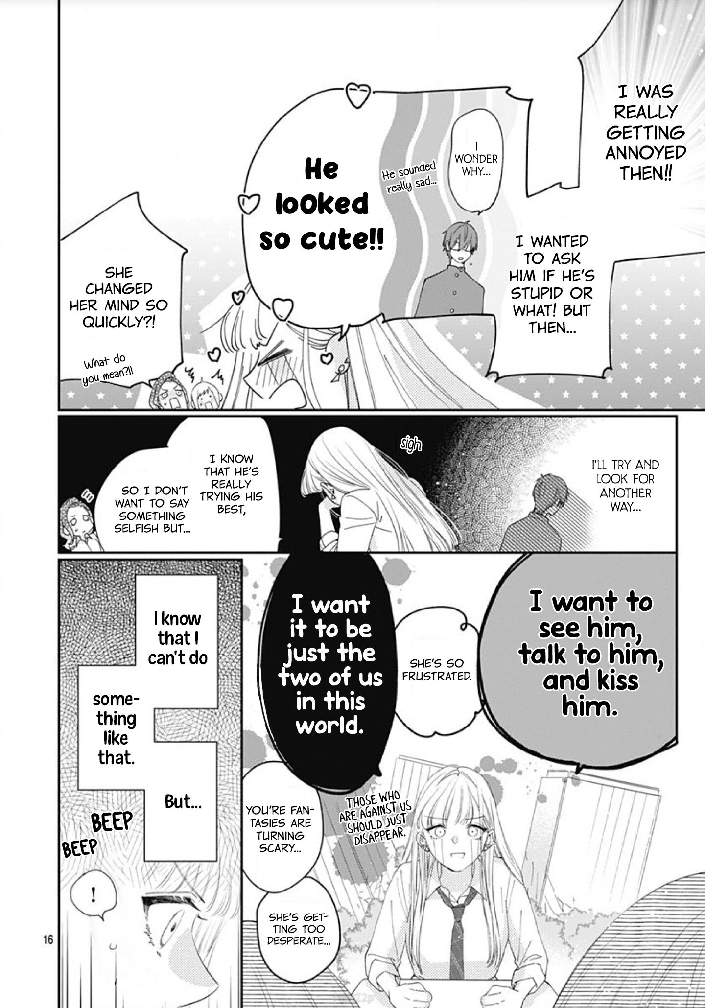 Page 17 of Chapter 2