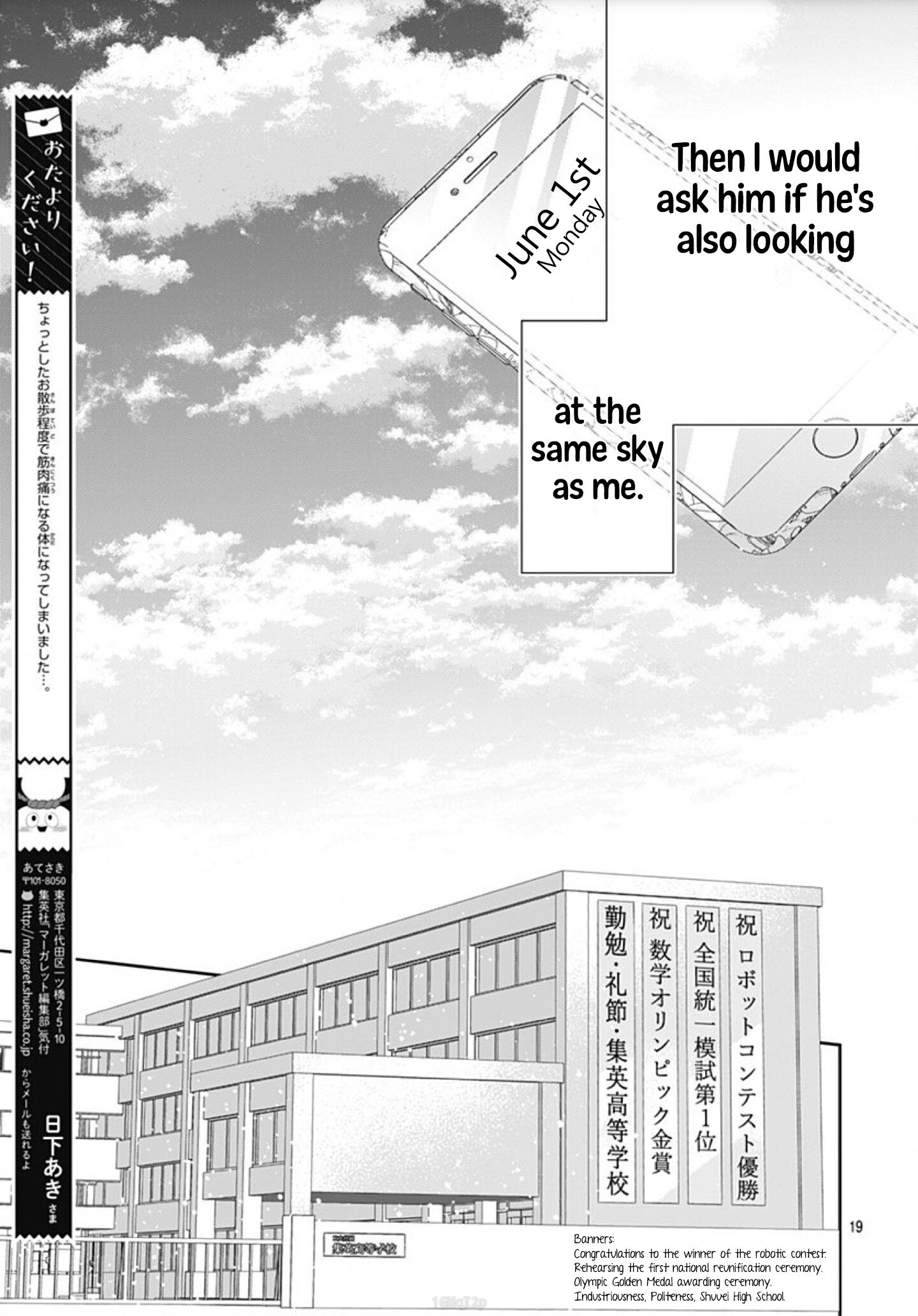 Page 20 of Chapter 2