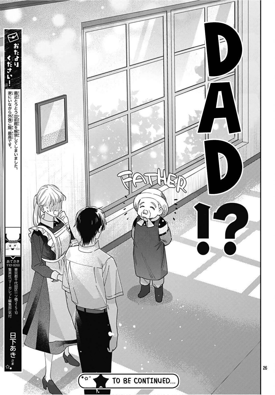 Page 28 of Chapter 21