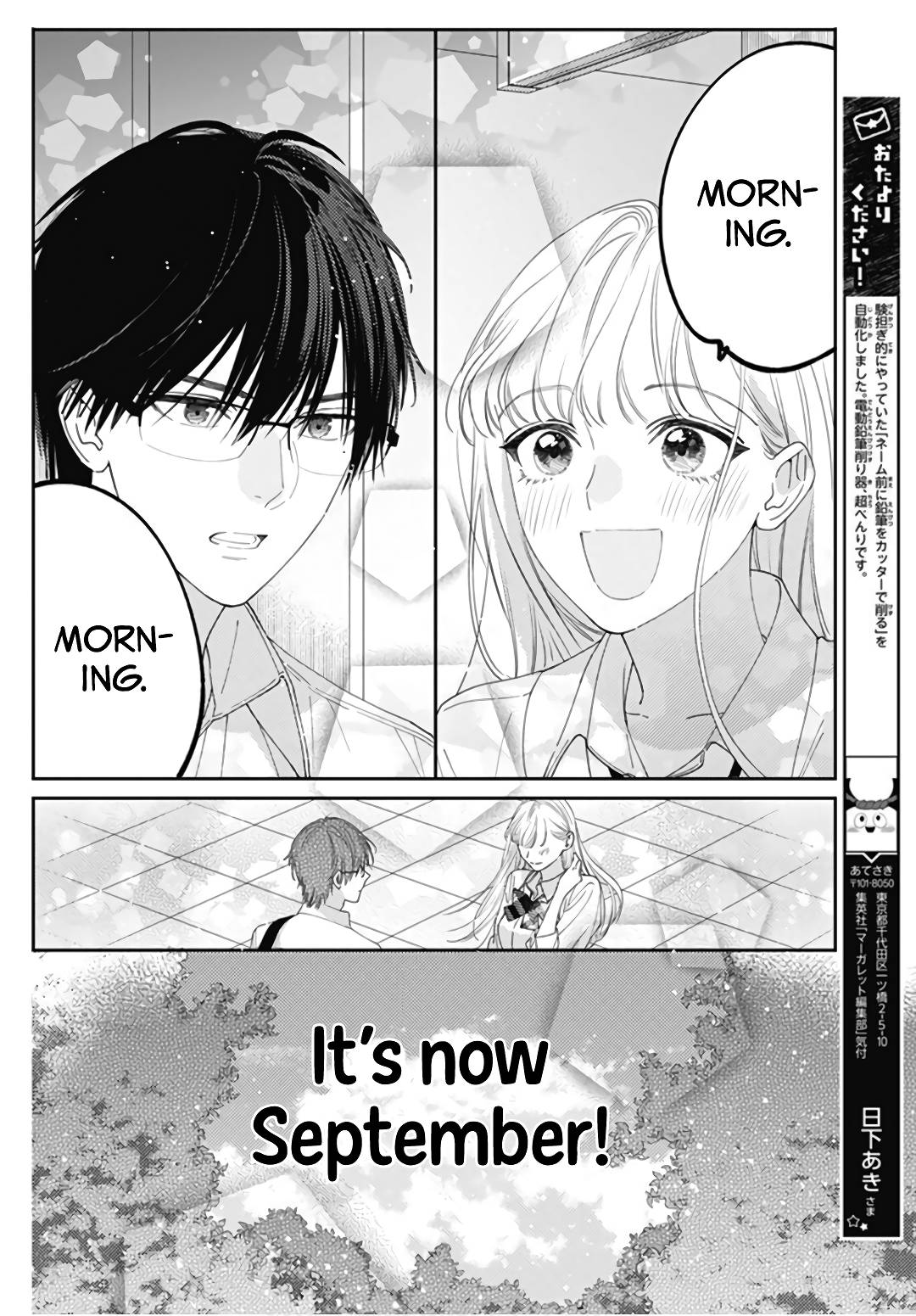 Page 6 of Chapter 22