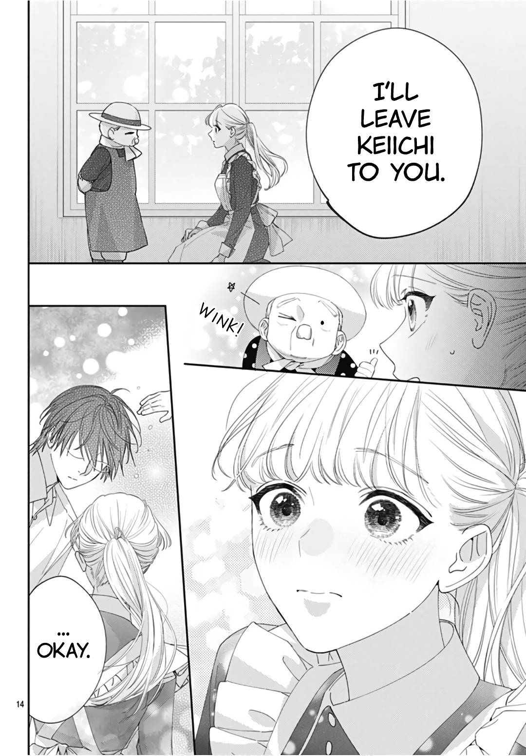 Page 16 of Chapter 22