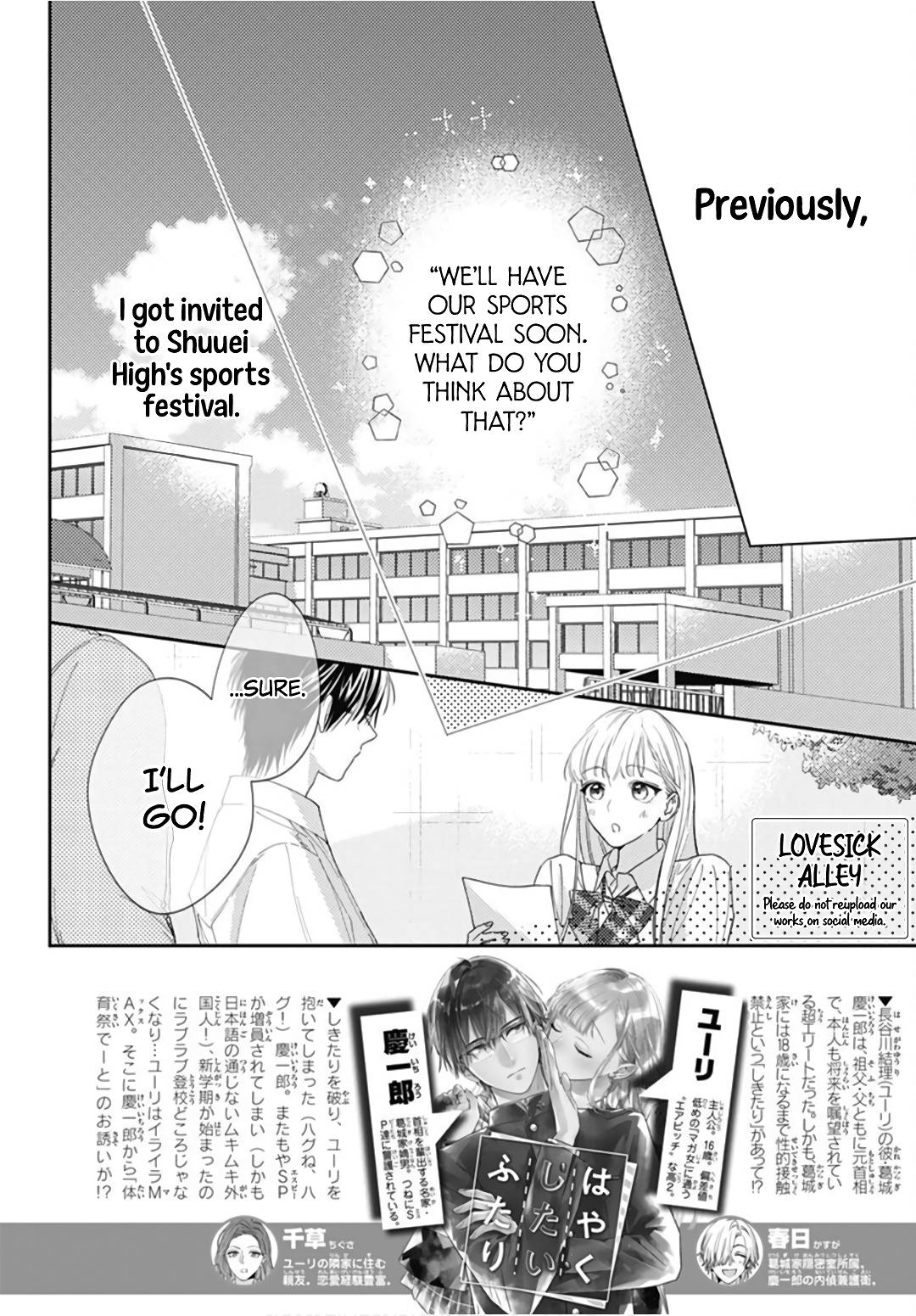 Page 4 of Chapter 23