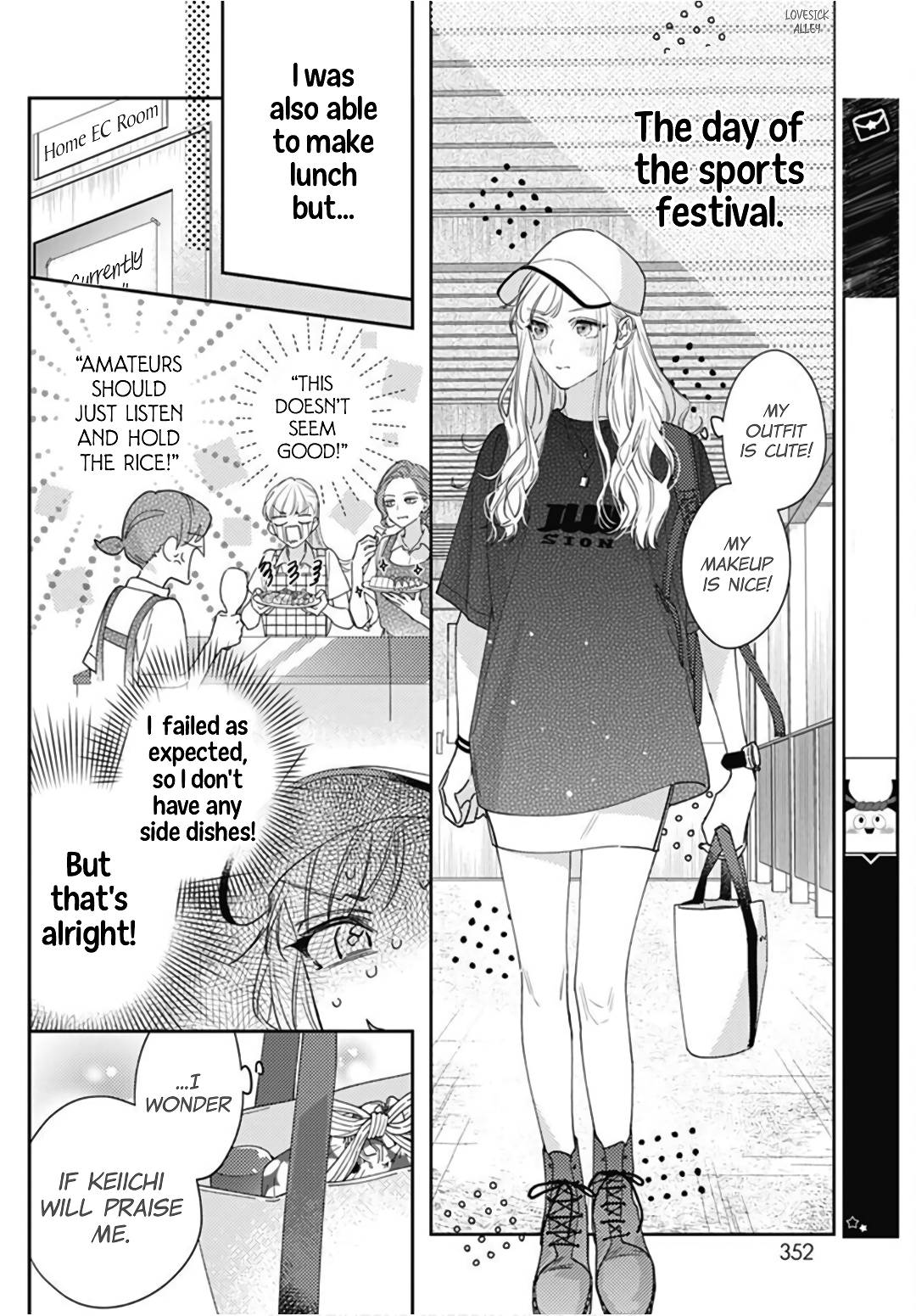 Page 12 of Chapter 23