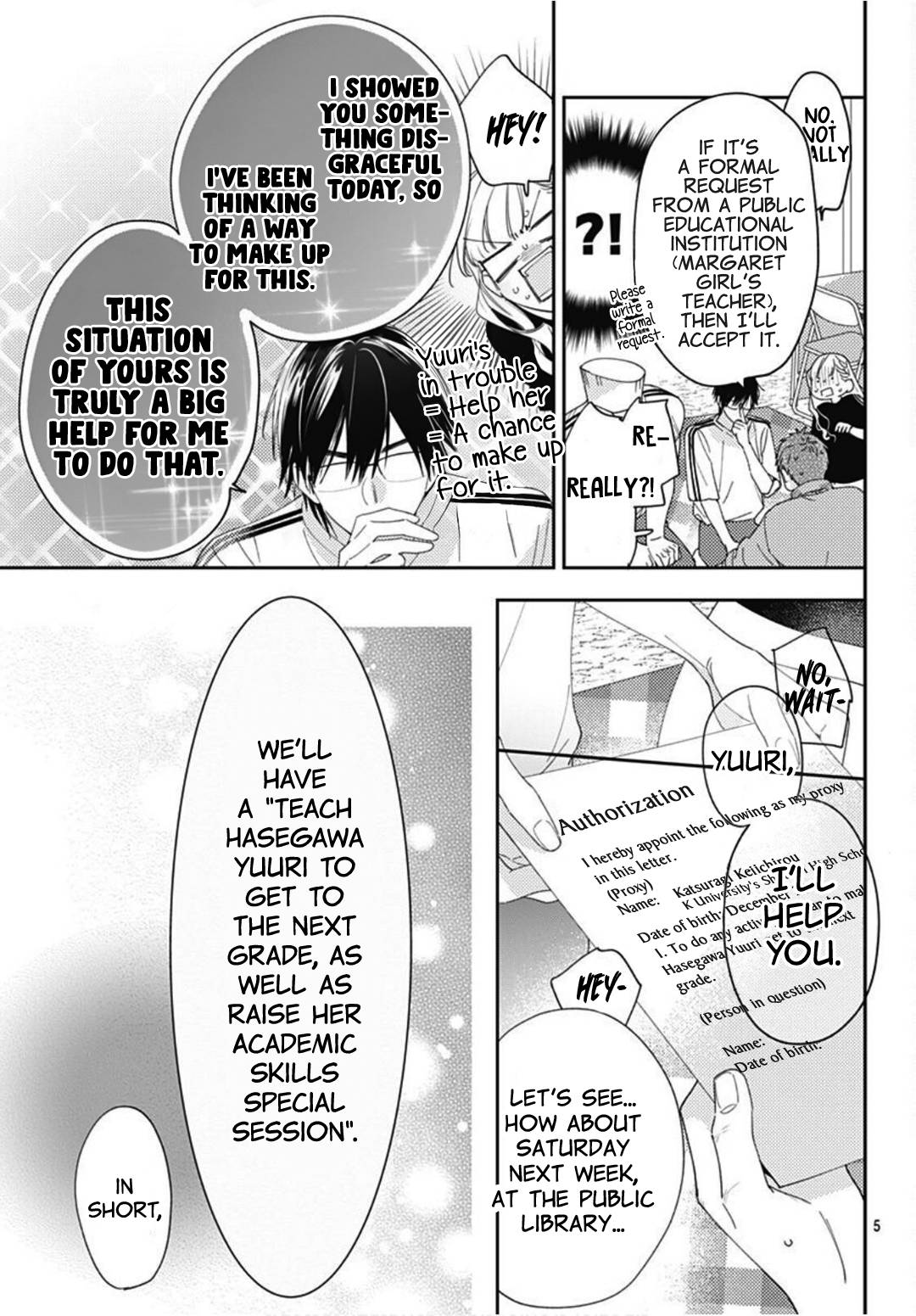 Page 7 of Chapter 25