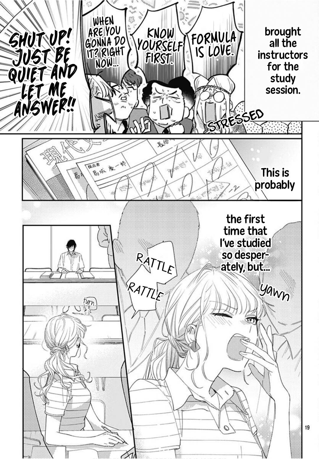 Page 21 of Chapter 25