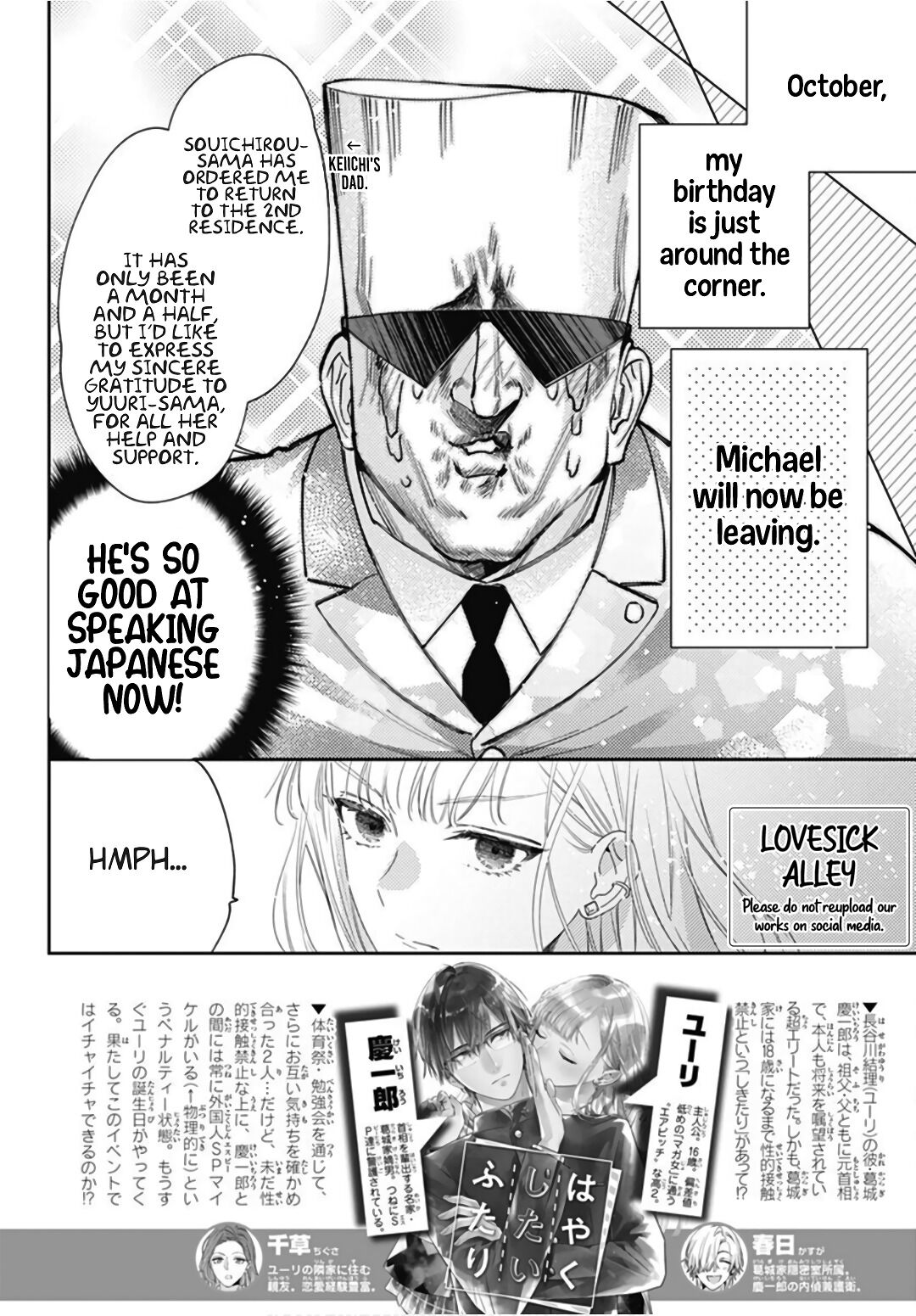 Page 4 of Chapter 26
