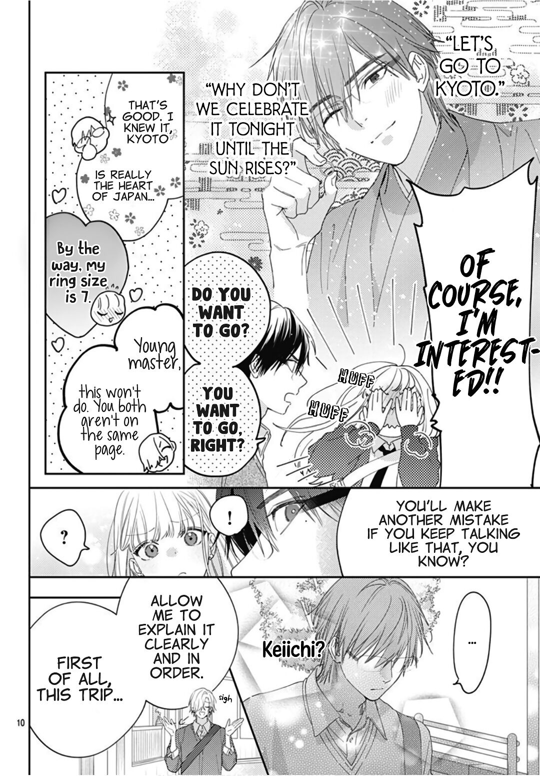 Page 12 of Chapter 26