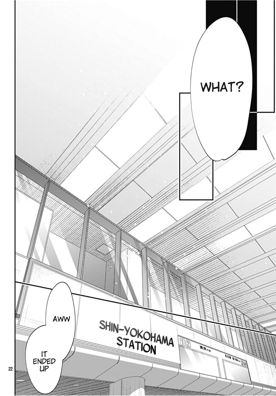 Page 24 of Chapter 26