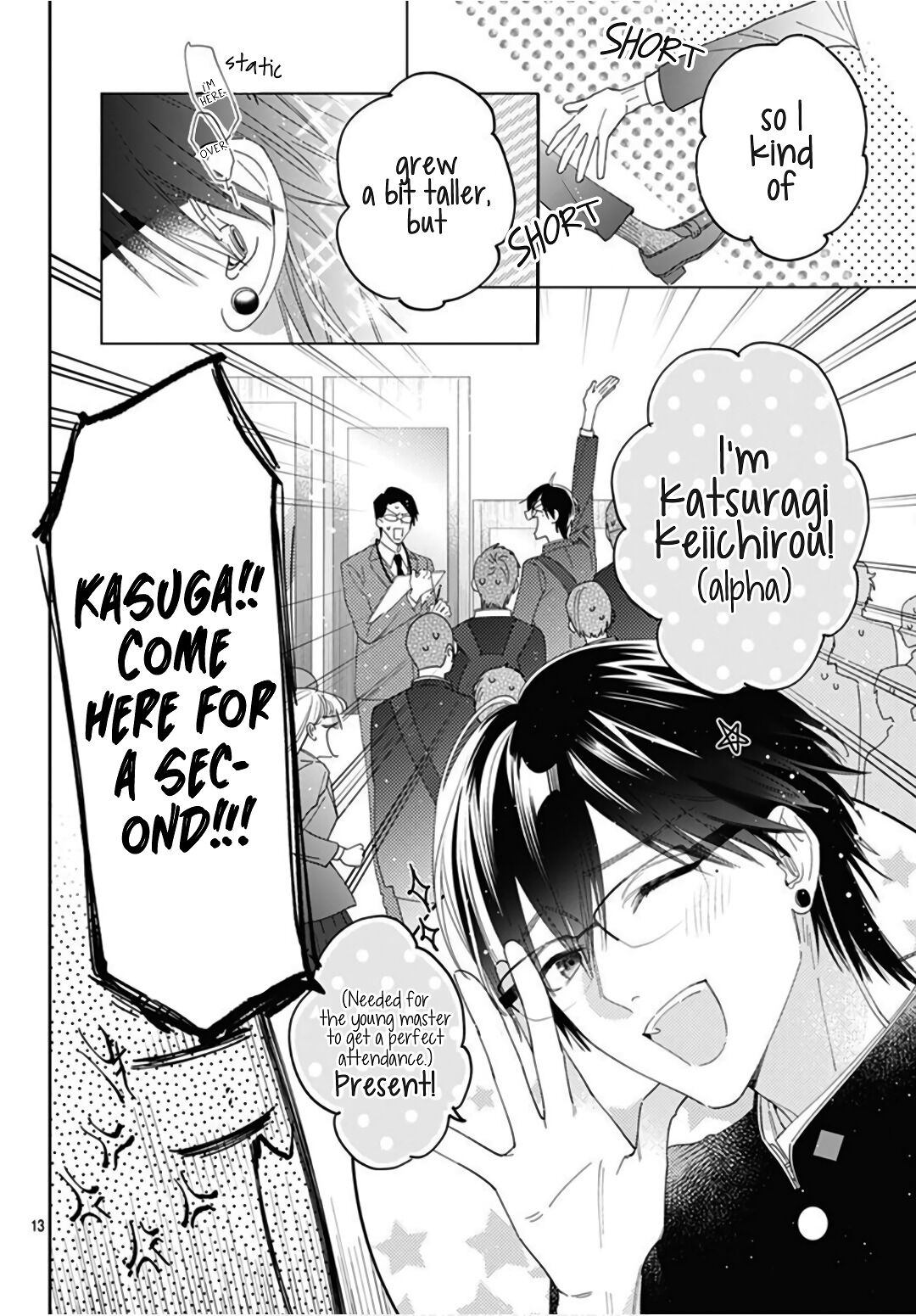 Page 15 of Chapter 27