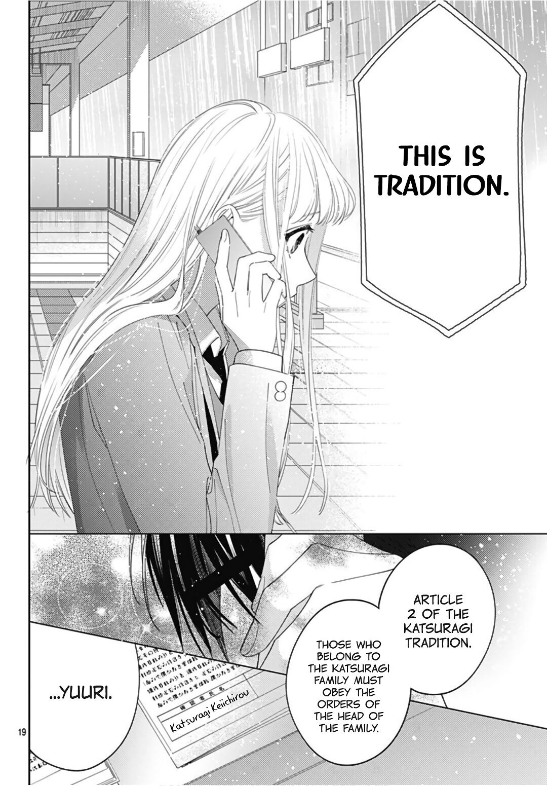 Page 21 of Chapter 27