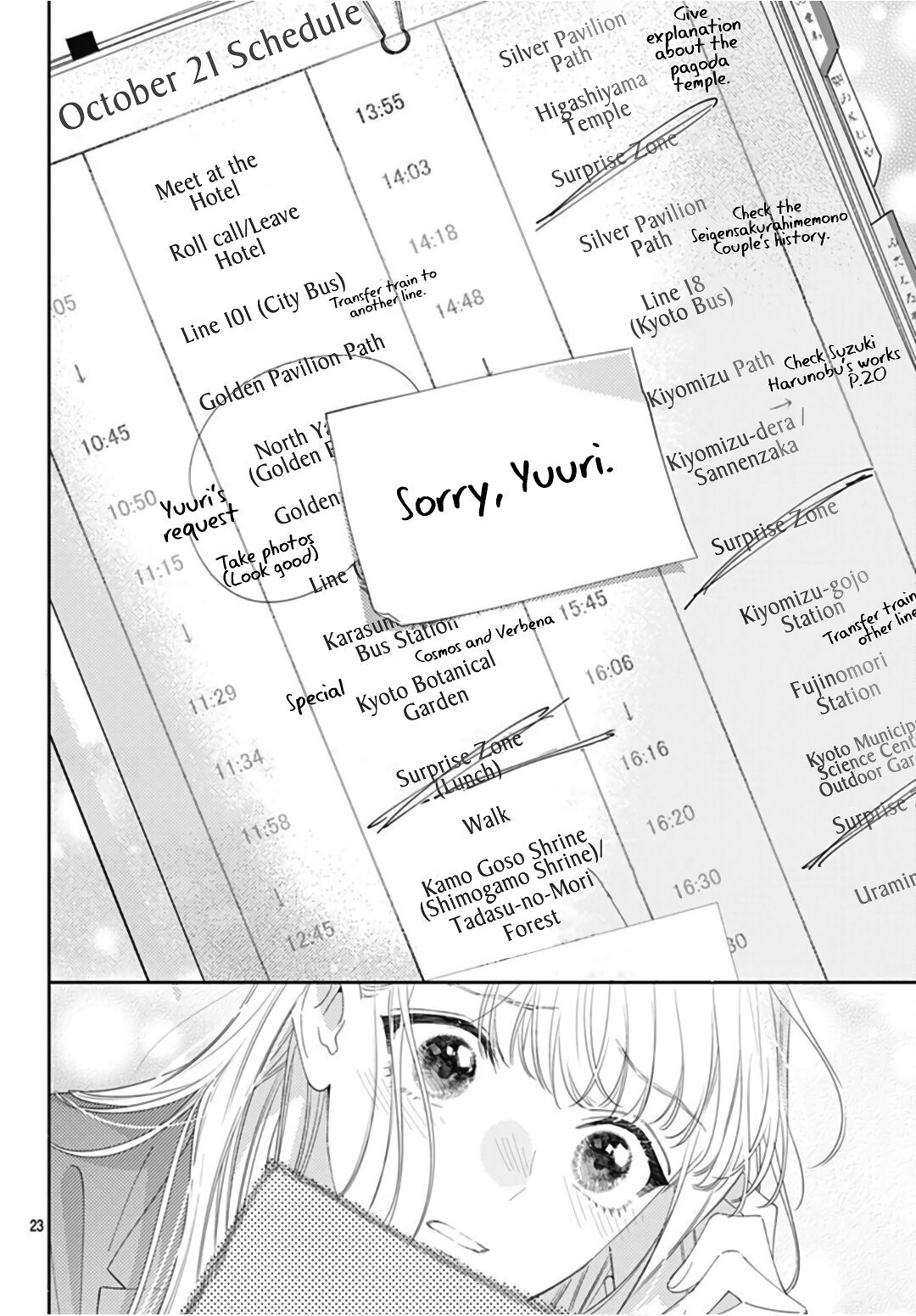 Page 25 of Chapter 27