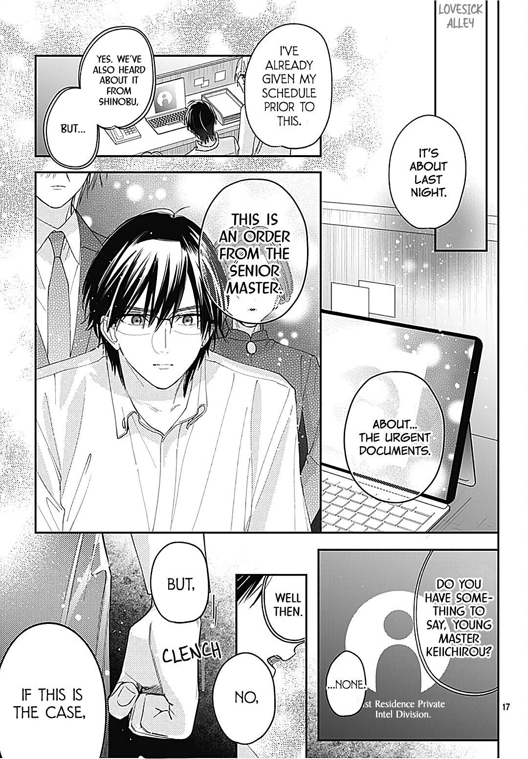 Page 19 of Chapter 28