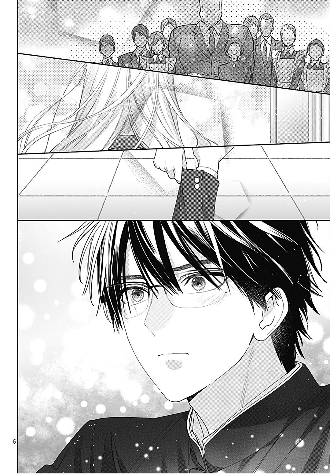 Page 7 of Chapter 29