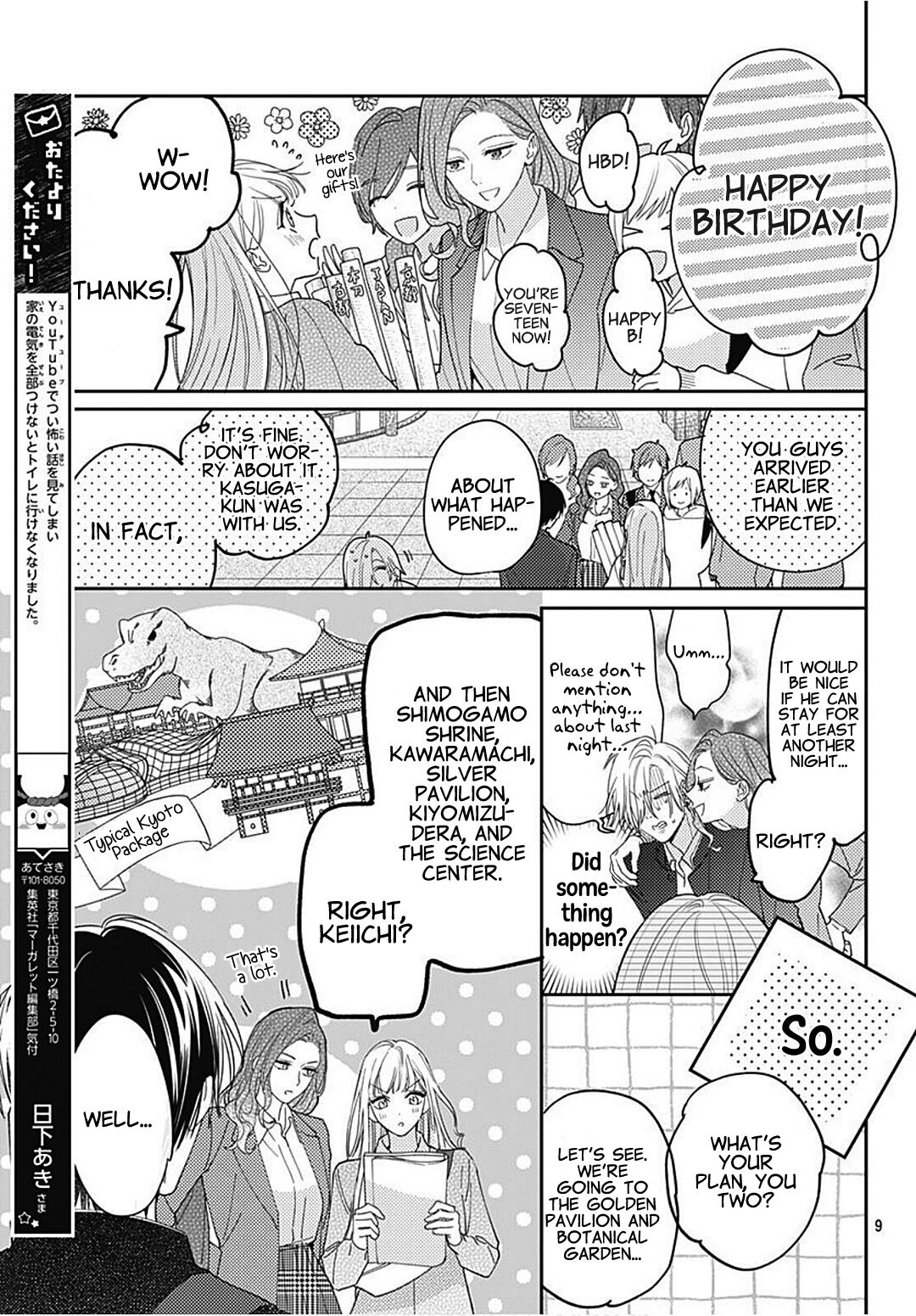 Page 11 of Chapter 30