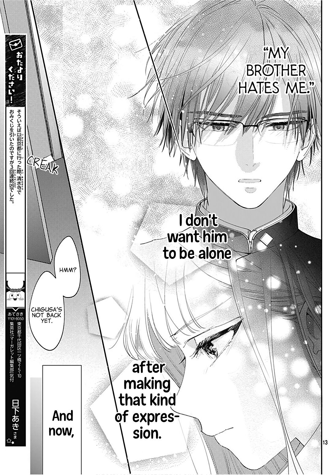 Page 15 of Chapter 31