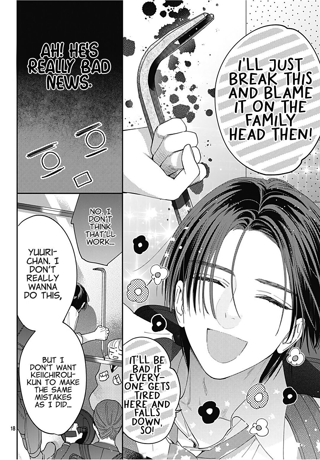 Page 20 of Chapter 31