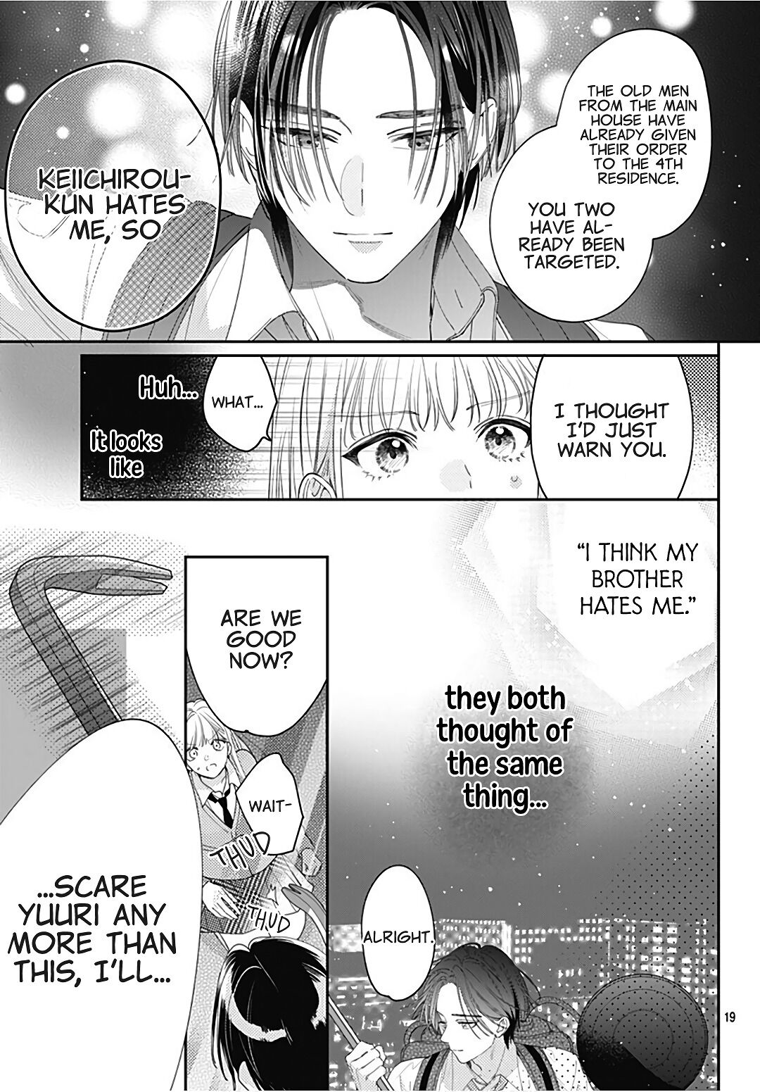 Page 21 of Chapter 31