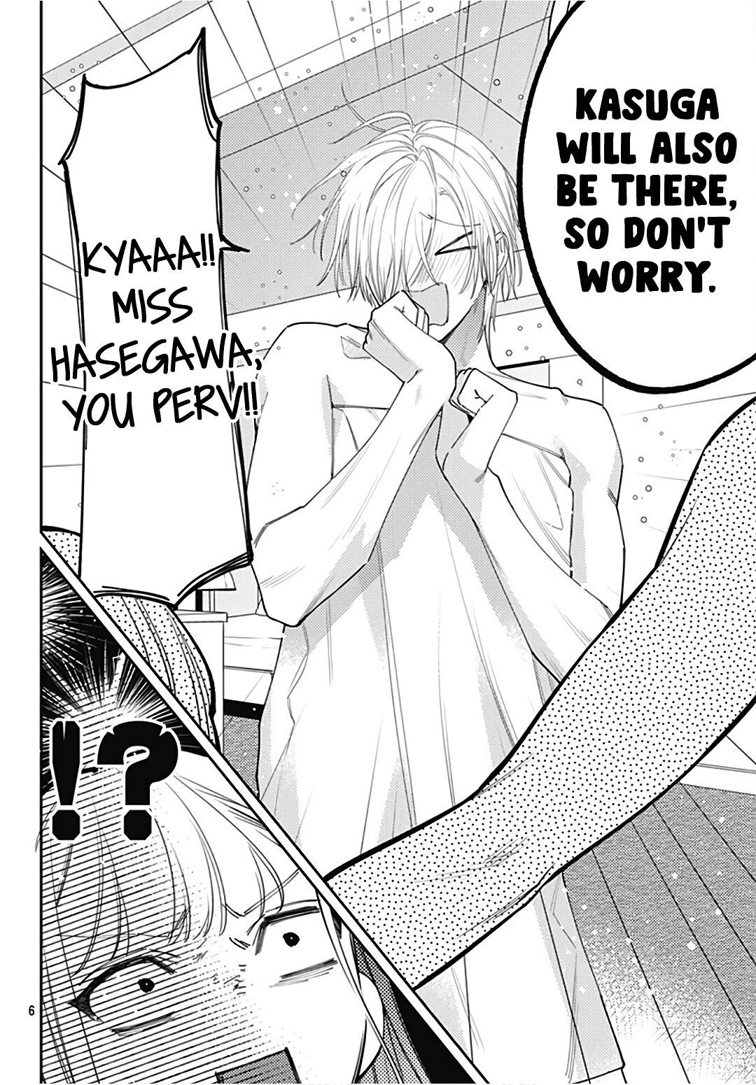 Page 8 of Chapter 32