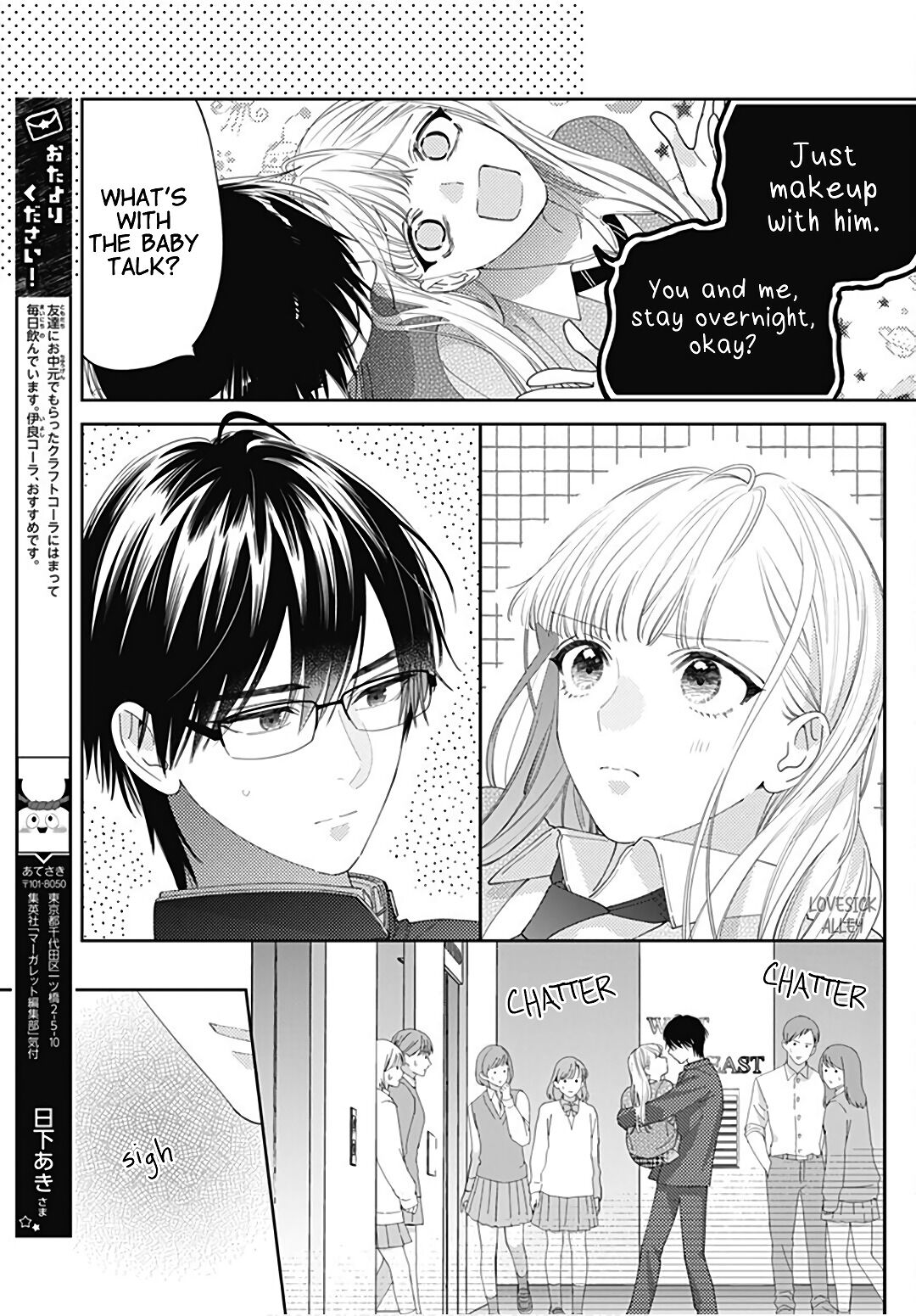 Page 11 of Chapter 32
