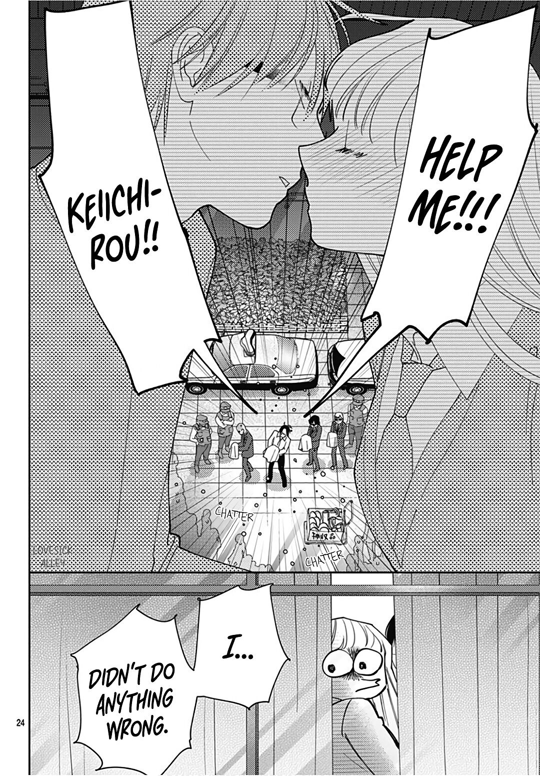 Page 26 of Chapter 32