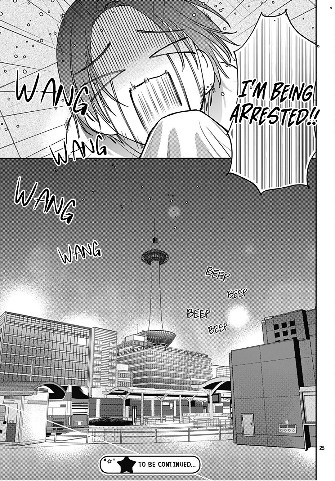 Page 27 of Chapter 32