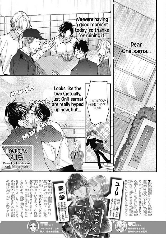 Page 4 of Chapter 33