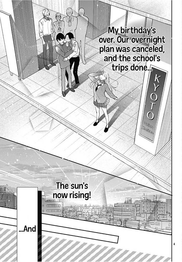 Page 6 of Chapter 33