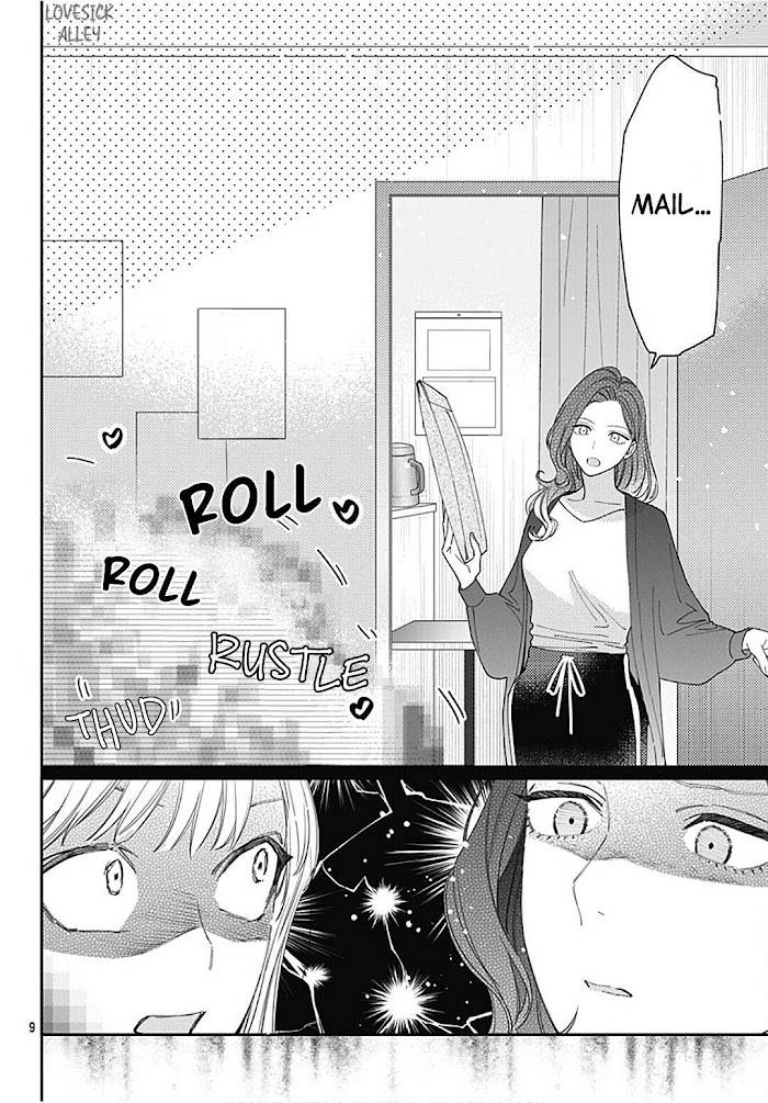 Page 11 of Chapter 33
