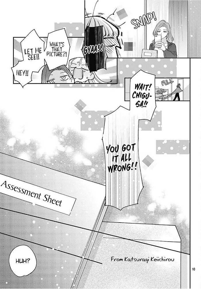 Page 12 of Chapter 33